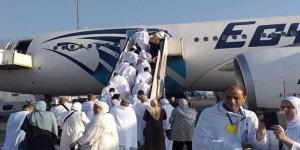 مصر للطيران تسير غدًا 22 رحلة جوية لعودة حجاج بيت الله الحرام