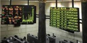 البورصة المصرية تربح 10.1 مليار جنيه في ختام تعاملات الاثنين