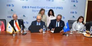 البنك التجاري الدولي- مصر CIB يوقّع اتفاقية شراكة ...