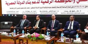 رئيس جامعة أسيوط يعلن توصيات الملتقى العلمي ...