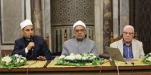 ملتقى الجامع الأزهر: استقرار العلاقات الإنسانية يتطلب وجود "سلطة" تحمي الحقوق و"قوة ردع" تحافظ على المقدرات