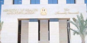 ”الصحة”: إصدار 19.9 مليون قرار علاج مميكن من خلال الهيئة العامة للتامين الصحي خلال عام