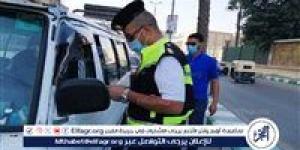 خطوة بخطوة.. طريقة الاستعلام عن المخالفات المرورية