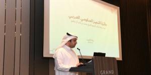 (الخدمة المدنية): الكويت حريصة على التميز وتطوير الأداء الحكومي وتعزيز الخدمات في الجهات الحكومية