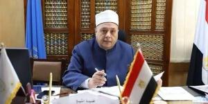 خطوات التقديم الإلكتروني لمرحلتي رياض الأطفال والصف الأول الابتدائي الأزهري