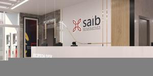 SAIB ضمن أقوى 50 شركة مدرجة في البورصة لعام 2025 وفقا لـ تصنيف "فوربس"