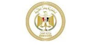 تخويل بعض العاملين بوزارة الثقافة صفة مأمورى الضبط القضائي