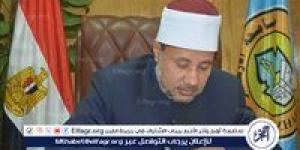 "لهذا السبب "نائب رئيس جامعة الأزهر يحيل أستاذا وطالبا بإحدى الكليات بأسيوط للتحقيق
