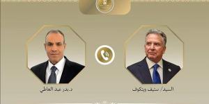 ‏‎وزير الخارجية والهجرة يجري اتصالاً مع مبعوث الرئيس الأمريكي الخاص للشرق الأوسط