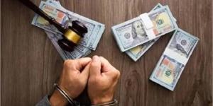 تجديد حبس تشكيل عصابي متهم بتجميع مدخرات العاملين بالخارج 15 يوماً