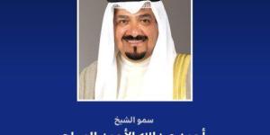 رئيس مجلس الوزراء الكويتي يترأس اجتماعا لمجلس الدفاع الأعلى لمناقشة التطورات الاقليمية