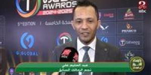 عبد الحليم علي: الأهلي يمثل مصر في كأس العالم للأندية وأتمنى التوفيق لكل الفرق العربية