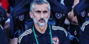 ريبيرو: لن نستسلم أمام بورتو.. وهذا هو الأهلي