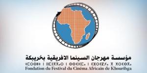 انطلاق فعاليات النسخة الـ 25 لمهرجان خريبكة الدولي اللسينما الإفريقية بالمغرب
