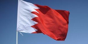 البحرين: تفعيل العمل (عن بعد) بنسبة 70 بالمئة في الوزارات والأجهزة الحكومية