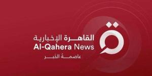 مؤرخ بريطاني: لندن مزدوجة في مواقفها ولا تمارس وساطة حقيقية مع طهران