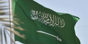السعودية تعرب عن قلقها عقب استهداف الولايات المتحدة منشآت نووية ايرانية