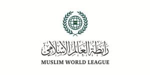رابطة العالم الإسلامي تعرب عن مخاوفها من تداعيات استهداف المنشآت النووية الإيرانية