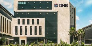 QNB مصر يعزّز مكانته في القطاع المصرفي ويحصد 11 جائزة دولية خلال 2025