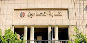 استطلاع رأي المحامين.. الأغلبية تؤيد الإضراب العام والنقابة تعرض الأمر على المجلس