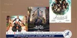 منصة "Watch IT" تطرح مجموعة من الأفلام الجديدة خلال يونيو