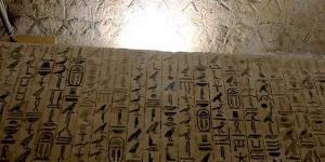 ملوك مصر|أوناس.. صوت العقيدة
