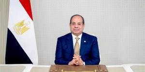 كلمة الرئيس السيسي خلال الاحتفال بالذكرى الثمانين لإنشاء الأمم المتحدة
