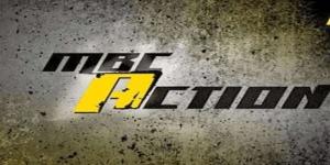 تردد mbc action HD.. تعرف عليه