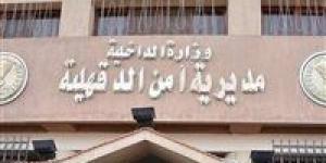 القبض علي المتهم بإنهاء حياة شاب وسرقة التوك توك الخاص به في ميت غمر بالدقهلية