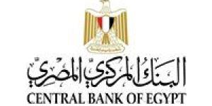 البنك المركزي: 29.4 مليار دولار تحويلات المصـريين العاملين بالخارج خلال الشهور العشرة الأولى من 2024/2025