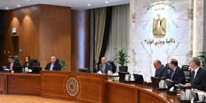 رئيس الوزراء يترأس اجتماع لجنة الأزمات لمتابعة تداعيات العمليات العسكرية "الإيرانية ـ الإسرائيلية"