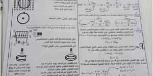 الثانوية العامة 2025.. أبرز مسائل الفصل الثالث في الفيزياء