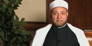 أمين الفتوى: الإشباع العاطفي حق أصيل للزوجة.. وكلمة طيبة قد تقي الأسرة من الانهيار