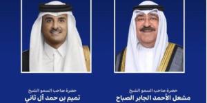 أمير الكويت يجري اتصالا هاتفيا بنظيره القطري