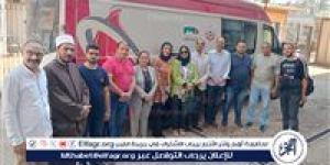 المركز الإقليمي لخدمات نقل الدم بأسيوط ينظم حملة للتبرع بالدم