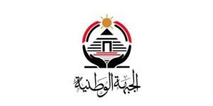 برئاسة وهدان.. حزب الجبهة الوطنية يُعلن تشكيل أمانة شؤون المجلس البرلمانية