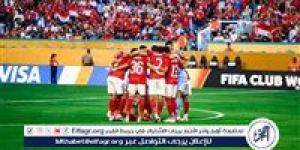 تشكيل الأهلي المتوقع أمام بورتو في كأس العالم للأندية