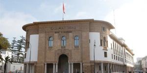 بنك المغرب المركزي يقرر تثبيت سعر الفائدة عند 2.25%