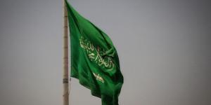 السعودية تعلن إعدام إرهابيين خططا لاستهداف قاعدة عسكرية