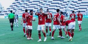 أجواء حارة تنتظر الأهلي أمام بورتو.. وديانج الأقرب للمشاركة