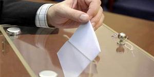 حزب الوعي يفتح أبوابه للكفاءات الوطنية المستقلة الساعية للترشح على المقاعد الفردية