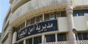 تاجيل اولى جلسات محاكمه 34 متهم بمحاوله قتل ضابط بمديريه امن الجيزه