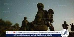 الجيش الإسرائيلي يعلن مقتل جندي في صفوفه بالقصف الإيراني الأخير