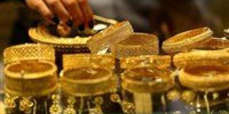 تراجع أسعار الذهب في مصر بقيمة 100 جنيه