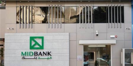 بطاقة VISA Signature من ميد بنك.. سحوبات يومية تصل لـ 30 ألف جنيه