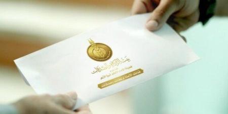 وظائف بيت الزكاة والصدقات المصري 2025 «الشروط وطريقة التقديم»