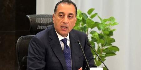 رئيس الوزراء يُشارك في حفل تنصيب الرئيس الجابوني بريس نجيما