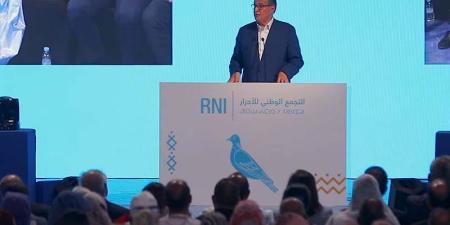 أخنوش يرد على بنكيران