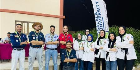 جامعة الجلالة تنظم مهرجانها الكشفي الأول بروح من التنافس والإبداع