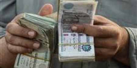 صرف مرتبات مايو 2025.. تفاصيل مواعيد القبض وقيمة الزيادة الجديدة في الأجور